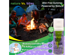 Nature Vs bites, spray 100ml 