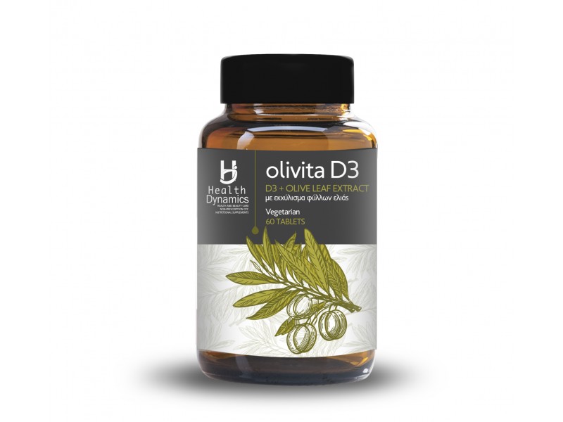 Olivita D3 : Βιταμίνη D3+ εκχύλισμα φύλλων ελιάς , 60 vegeterian tablets